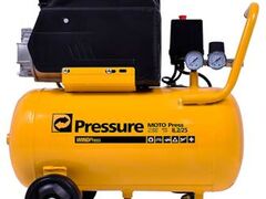 Compressor de Ar Pressure em Limeira